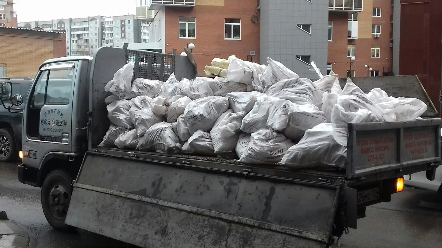 Вывоз строительного мусора в Пыти-Яхах в октябре