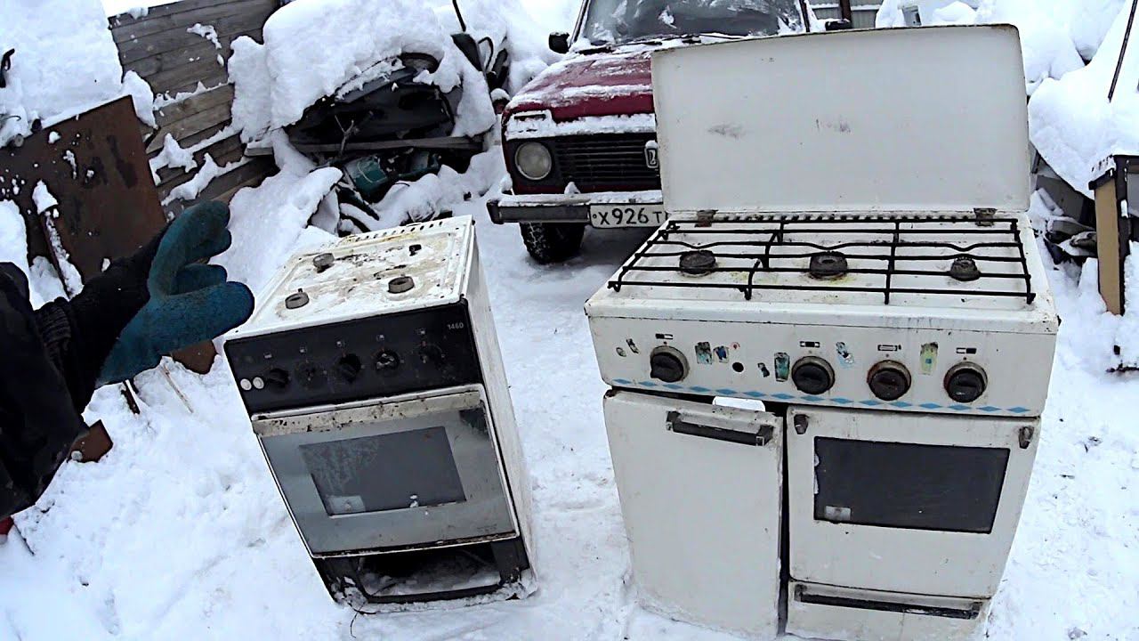 Вывоз газовых плит с утилизацией в Пыти-Яхах в октябре